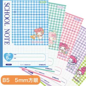 10mm 方眼 ノート かわいいの通販 Au Pay マーケット