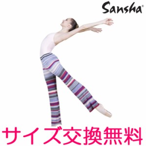 【サンシャ】KC0101 バレエニットロングパンツ ジュニア&大人用 ウォームアップ用バレエウェアの通販