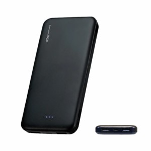 モバイルバッテリー スマホ 充電器 大容量 10000mAh iPhone android [ RIC-STYLE スマートバッテリー Large ブラック 2ポート ] 保護回路