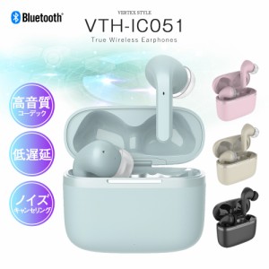 イヤホン Bluetooth ワイヤレス 5.3 マイク付き 通話 ノイズキャンセル [ ANC ワイヤレスイヤホン VTH-IC051 ] 父の日 IPX4 無線 アクテ