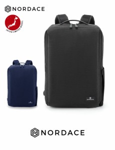 【正規輸入販売代理店】Nordace Siena Pro 15（日本限定カラー）リュック バックパック メンズ レディース ブランド [ ノルディス シエナ