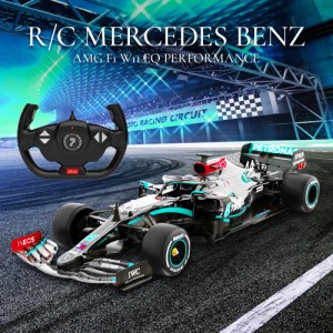 ラジコン ラジコンカー 子供 車 RC メルセデスベンツAMG F1 W11 EQ パフォーマンス 1/12 おもちゃ 玩具 R/C 男の子 誕生日 クリスマス プ