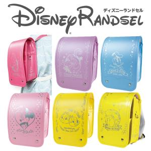 ディズニーランド ランドセルの通販 Au Pay マーケット
