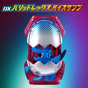 仮面ライダーリバイス DXバリッドレックスバイスタンプ バンダイ BANDAI なりきり 変身 男の子 おもちゃ プレゼント 誕生日