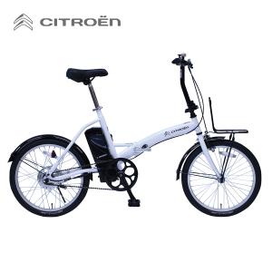 玄関 自転車 収納の通販 Au Pay マーケット