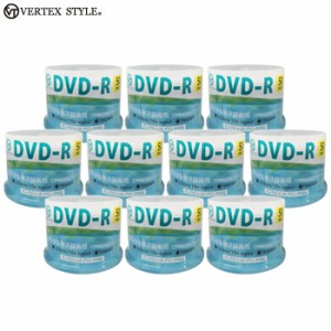 VERTEX デジタル放送録画用 DVD-R 120分/4.7GB 500枚 DR-120DVX.50SN 50枚スピンドル×10個