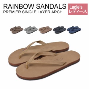 レインボーサンダル RAINBOW SANDALS プレミアムレザーサンダル PREMIER SINGLE LAYER ARCH 301ALTSN レディース サンダル レザー 本革 