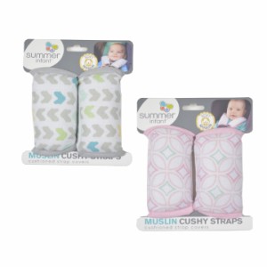 サマーインファント Summer Infant よだれ ストラップ カバー 抱っこ紐 ベビーカーInfant MUSLIN CUSHY STRAPS  よだれパッド チャイルド