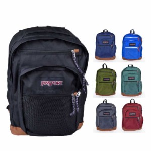 ジャンスポーツ JANSPORT  Huntington ハンティントン JS0A3P7D リュック メンズ レディース 通学 通勤 軽量 高校生 女子 バックパック 