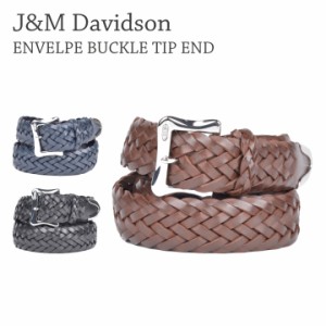 ジェイアンドエム デヴィッドソンJ&M Davidson ENVELPE BUCKLE TIP END 30MM ベルト BENT OTP AN30 牛革 ファッション 編み込みベルト メ