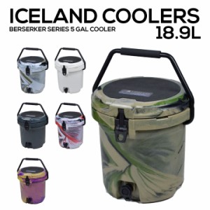 アイスランドクーラー 18.9リットル ウォータージャグ 給水タンク ICELAND COOLERS BERSERKER SERIES 5 GAL COOLER クーラーボックス DES