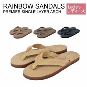 レインボーサンダル RAINBOW SANDALS PREMIER SINGLE LAYER ARCH  301ALTS0 シューズ プレミアムレザーサンダル シングルミッドソール レ