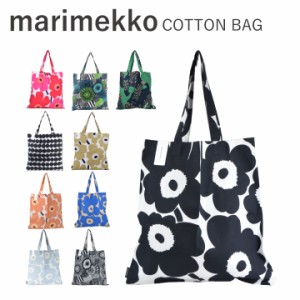 マリメッコ marimekko コットンバッグ COTTON BAGトートバッグ エコバッグ サブバッグ 人気 ブランド 布 買い物 ウニッコレディース ショ