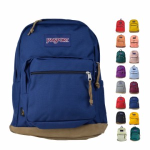 ジャンスポーツ  JANSPORT  ライトパック RIGHT PACK  リュックサック バックパック リュック メンズ レディース 通学 大きいサイズ 高校