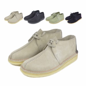 クラークス オリジナルス デザートトレック メンズ CLARKS ORIGINALS ブーツ Desert Trek 26036448 クレープソール 靴 革靴 レザーシュー