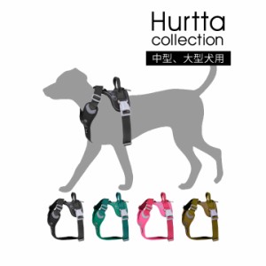 フルッタ コレクション HURTTA COLLECTION Weekend ウォーリアハーネス Warrior Harness raven 中型犬用 大型犬用 60〜80cm/80〜100cm ド