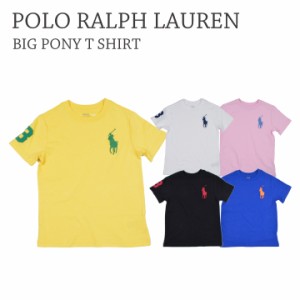 ラルフローレン POLO RALPH LAUREN ショートスリーブ ビッグポニー キッズ Tシャツ  Short Sleeve BIG PONY Tshirt  TEE USAボーイズ  半