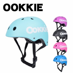 オーキー OOKKIE ヘルメット Helmet スケボー 初心者 子供 キッズ   安全 頭部保護  子供用 おしゃれ 可愛い オシャレ アウトドア 誕生日