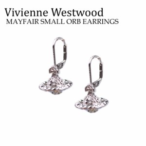 ヴィヴィアンウエストウッド Vivienne Westwood ピアス MAYFAIR SMALL ORB EARRINGS 6202014G 02W110 MY アクセサリーイヤリング レディ