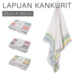 ラプアンカンクリ マルチリネンタオル 95×180cm LAPUAN KANKURIT LEWA レワ Multi Linen Towel バスタオル ブランケット  吸水性 通気性