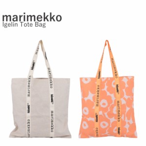 マリメッコ Marimekko KIOSKI CANVAS BAGS IGELIN TOTE キオスキ キャンバスバッグ 北欧 フィンランド  [2023SS]トートバッグ 旅行 軽量 