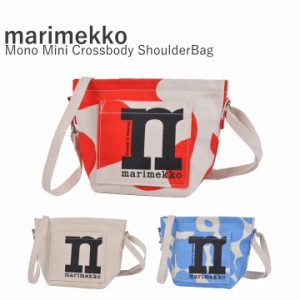 マリメッコ Marimekko Mono Mini Crossbody ShoulderBag モノミニ クロスボディ ショルダーバッグ 北欧 フィンランド ショルダーバッグ 