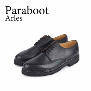 パラブーツ PARABOOT アルル Arles 703812 プレーントゥシューズ メンズ メンズシューズ レザー お洒落 おしゃれ かっこいい 大人 お出か