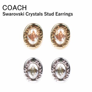 コーチ COACH  スワロフスキー クリスタル スタッドピアス Swarovski Crystals Stud Earrings 335729 レディース ピアス クリスタル アク