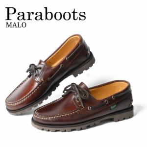 パラブーツ PARABOOT マロ MALO 95803 シューズ  メンズ シューズ ローファー 靴 紐 くつ ひも コンフォートシューズ レザー 本革 ビジネ