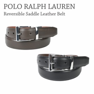 POLO RALPH LAUREN ラルフローレンReversible Saddle Leather Belt 405913735 牛革 レザーベルト メンズ  シンプル ブラウン プレゼント