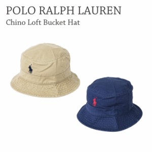 POLO RALPH LAUREN ラルフローレン Chino Loft Bucket Hat 710798567 バケットハット 帽子 ユニセックス メンズ  レディース クラシック 