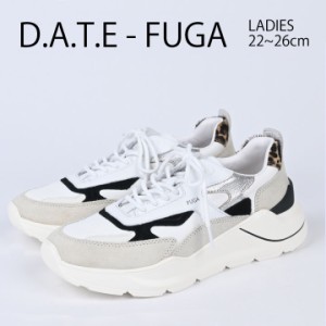 D.A.T.E. デイト FUGA フーガ W391-FG-NY-WD スニーカー レディース 厚底シューズ ダッドスニーカー DATE レオパード 芸能人愛用 雑誌掲