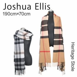 ジョシュアエリス JOSHUA ELLIS  ヘリテージ ストール Heritage Stole RWC51281 タータンチェック カシミア ストール  190×70cm カシミ