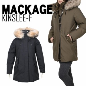 マッカ—ジュ Mackage KINSLEE-F キンスリー 高級 ダウンジャケット 収納バッグ付 レディース ラクーンファーフード付き ジップアップ  