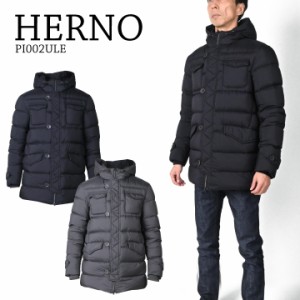 HERNO ヘルノ HERNO LEGEND L 'ESKIMO ヘルノレジェンド エスキモー メンズ  PI004ULE 19288 ダウンジャケット 軽い 暖かい 防寒 イタリ