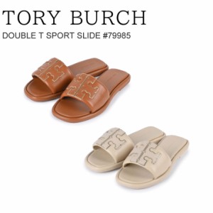 トリーバーチ ToryBurch DOUBLE T SPORT SLIDE #79985 サンダル フォームインサンダル