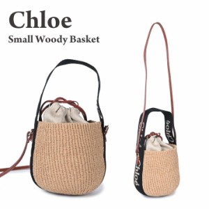 Chloe / クロエ / WOODY バスケット ショルダーバッグ / CHC23AS381L18-915  / 巾着タイプ 