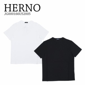 HERNO ヘルノ  クレープジャージーTシャツ JG000166U52005 メンズTシャツ 透け感 コットン100％