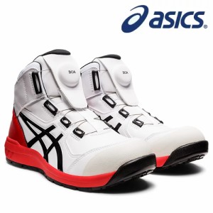 アシックス(asics) 安全靴 ウィンジョブ CP304 Boa 1271A030-100 カラー:ホワイト×ブラック【在庫有り】