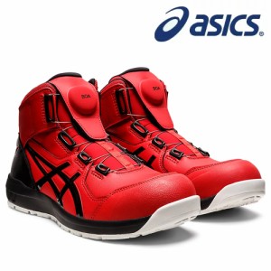 アシックス(asics) 安全靴 ウィンジョブ CP304 Boa 1271A030-600 カラー:クラシックレッド×ブラック【在庫有り】