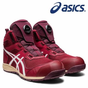 アシックス(asics)  安全靴 ウィンジョブ CP214 TS Boa 1271A056.600 カラー：ビートジュース×ホワイト 作業靴・ハイカット・BOAタイプ 