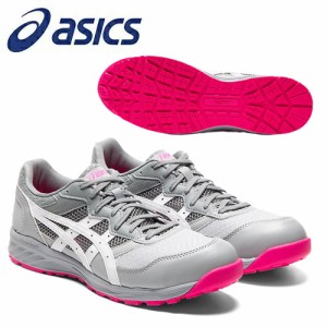 アシックス(asics) 安全靴 ウィンジョブ CP210 1273A006-020 カラー：ミッドグレー×ホワイト (2E) 【在庫有り】