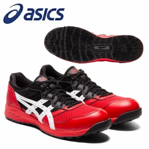 アシックス(asics) 安全靴 ウィンジョブ CP210 1273A006-600 カラー：クラシックレッド×ホワイト (2E) 【在庫有り】