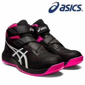 アシックス(asics) 安全靴 ウィンジョブ CP120 1273A062.001 カラー：ブラック×ホワイト 作業靴・ハイカット・ベルトタイプ ・3E相当【