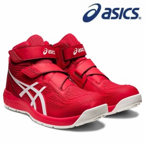 アシックス(asics) 安全靴 ウィンジョブ CP120 1273A062.600 カラー：クラシックレッドxホワイト 作業靴・ハイカット・ベルトタイプ ・3E