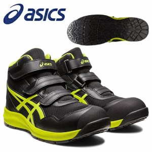 アシックス(asics) 安全靴 ウィンジョブ CP216 1273A076.001 カラー：ブラック×ネオンライム 作業靴・ハイカット・ベルトタイプ ・3E相