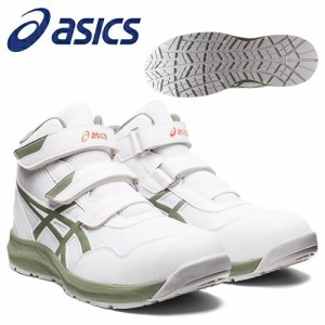 アシックス(asics) 安全靴 ウィンジョブ CP216 1273A076.100 カラー：ホワイト×ライケングリーン 作業靴・ハイカット・ベルトタイプ ・3