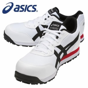 アシックス(asics) 安全靴 ウィンジョブ CP201 FCP201.0190 ホワイト×ブラック【在庫有り】