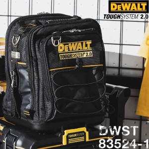 DEWALT(デウォルト) DWST83524-1 タフシステム2.0 ハーフサイズツールバッグ【在庫有り】