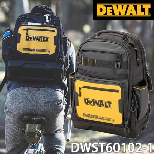 DEWALT(デウォルト) DWST60102-1 バックパック リュック【在庫有り】